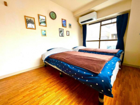 Nearest Sta 4mins!Nr Ikebukuro,Shinjuku,Shibuya!